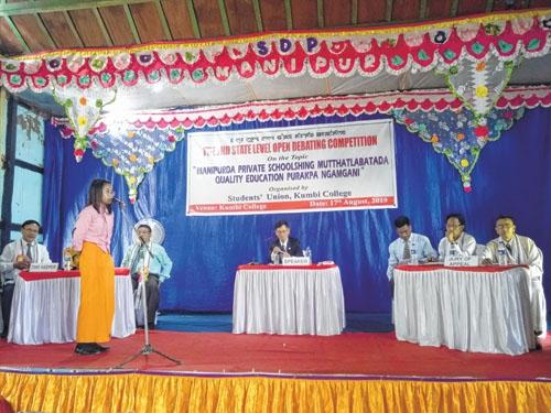 Debate competition held at Kumbi College
