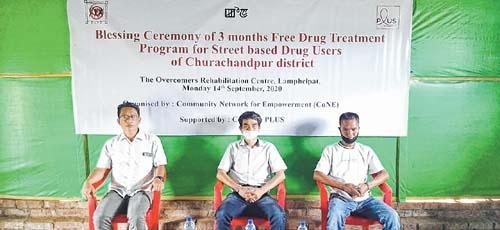 Treatment programme for drug users of CCpur on