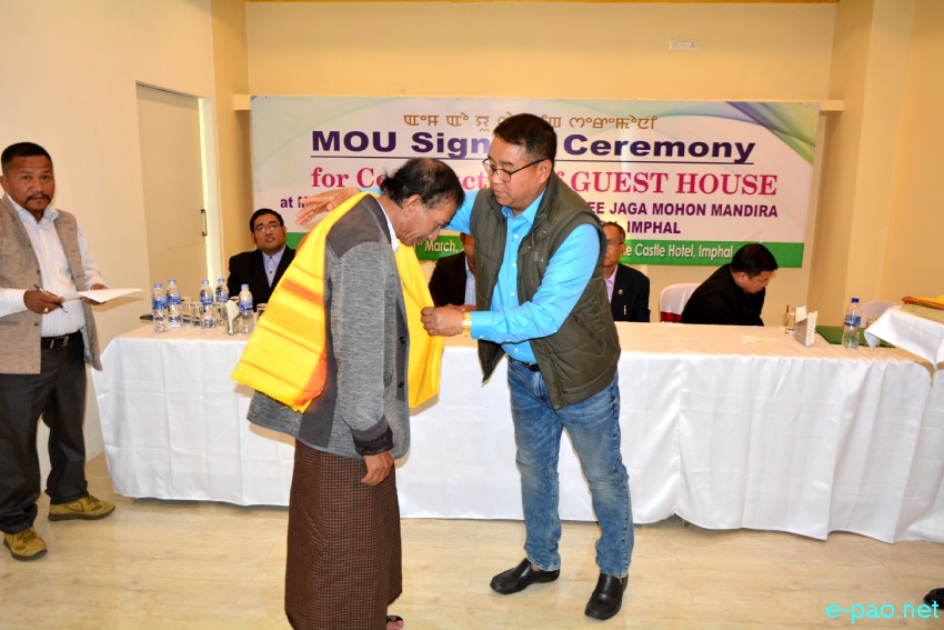 Memorendum of Understanding signing at Imphal for Construction of Manipur Guest House at Mandalay, Myanmar :: March 11, 2020