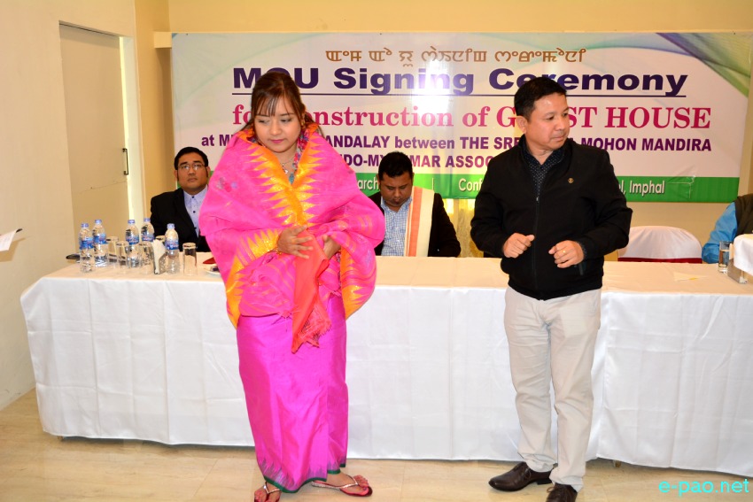 Memorendum of Understanding signing at Imphal for Construction of Manipur Guest House at Mandalay, Myanmar :: March 11, 2020