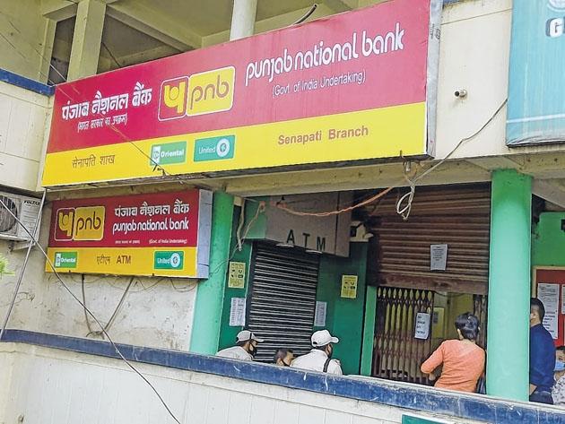 Break-in attempt at Punjab National Bank