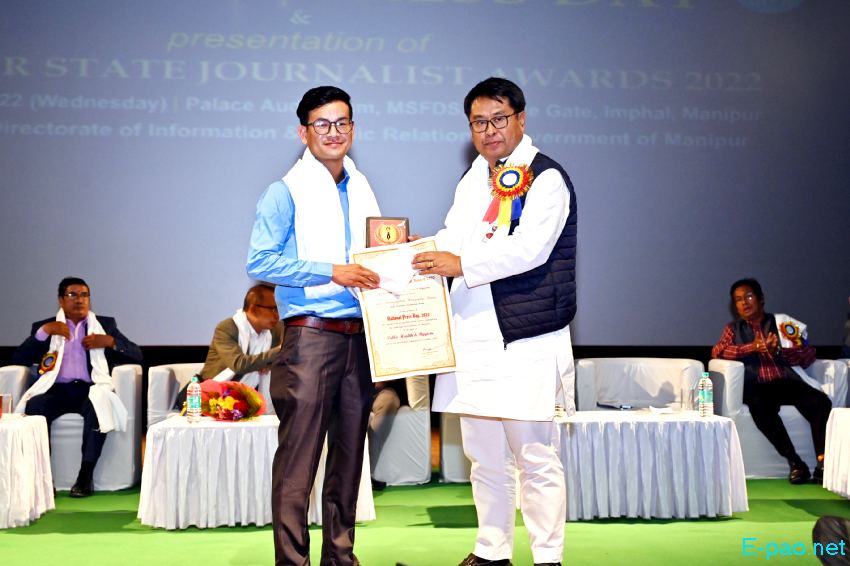 National Press Day / Presentation of Manipur Journalist Awards 2022 at Palace Auditorium :: 16th November 2022