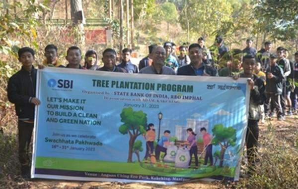 Tree plantation programme conducted