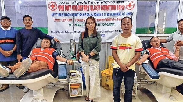 Voluntary Blood Donation Camp held