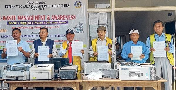E-waste management and awareness programme held