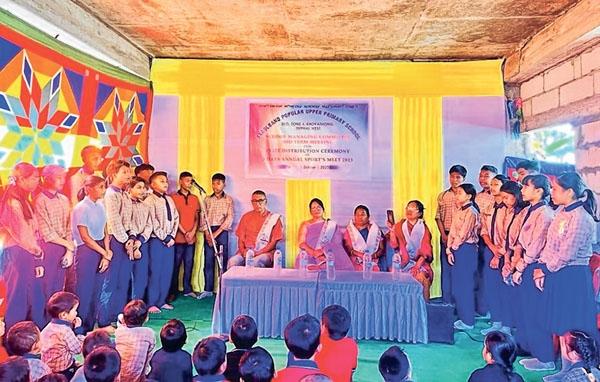 Mid term meeting / prize distribution ceremony held