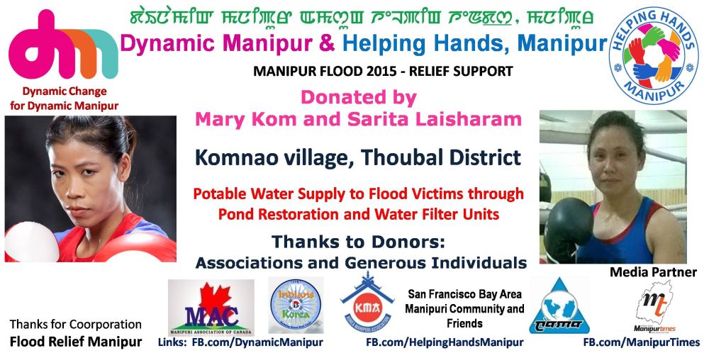 flood relief materials to the flood affected families of Khmnao village