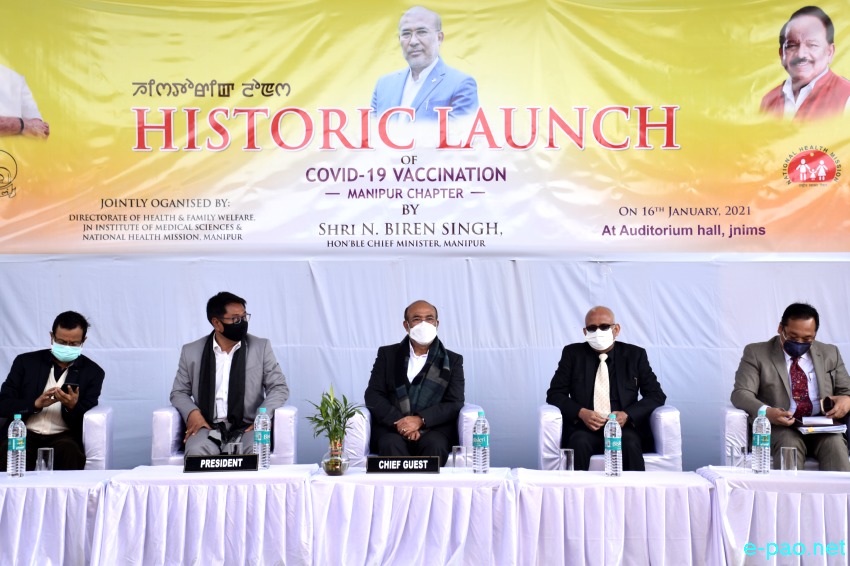First phase of COVID-19 vaccination campaign at Jawaharlal Nehru Institute of Medical Sciences (JNIMS) :: January 16 2021