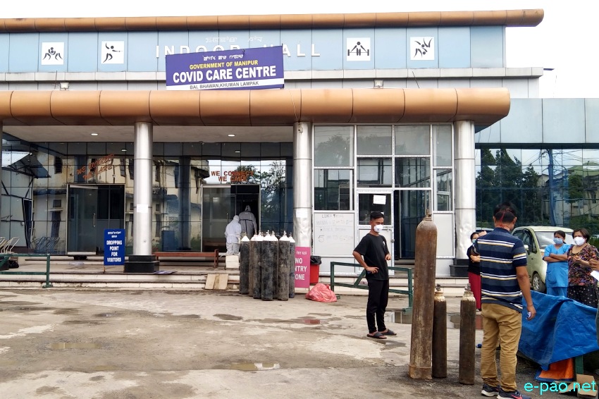  COVID Care Centre at Bal Bhawan, Khuman Lampak Sports Complex, Imphal ::  31st July 2021   