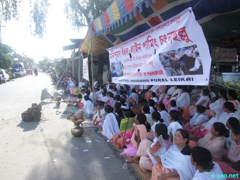 ILP :  Sit-In protest at Kwakeithel Moirang Purel / Thouda Bhabhok Leikai :: August 9 2015