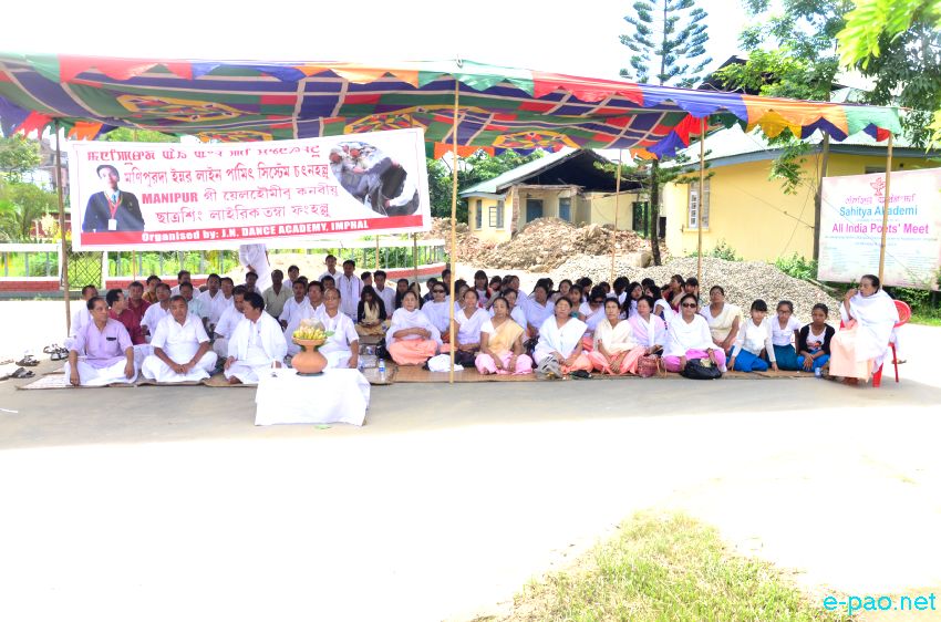 ILP : Sit-In and other peaceful agitation at Mayang Langjing and JN Manipur Dance Accademy  :: 13 August 2015