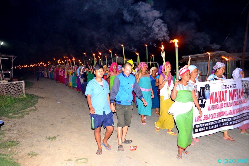 ILP : Meira rally demanding implementation ILP in Manipur at Andro Bazaar :: August 25 2015