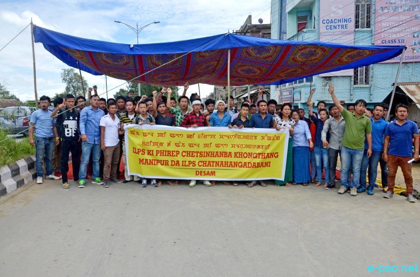 ILP :  Flash Bandh, Sit-in protests for implementing ILPS in Manipur in Imphal Areas :: 17 August 2015