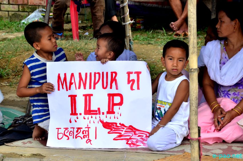 ILP : Sit in protest and public discussion at Tera Lukram Leirak Machin :: August 7 2015