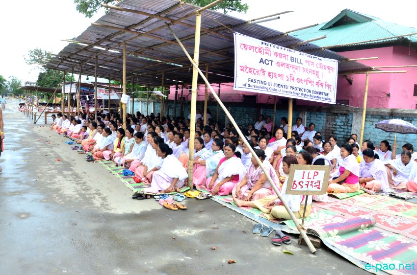 ILP : Agitations demanding implementation ILP in Manipur in Imphal East and Imphal West  :: August 31 2015
