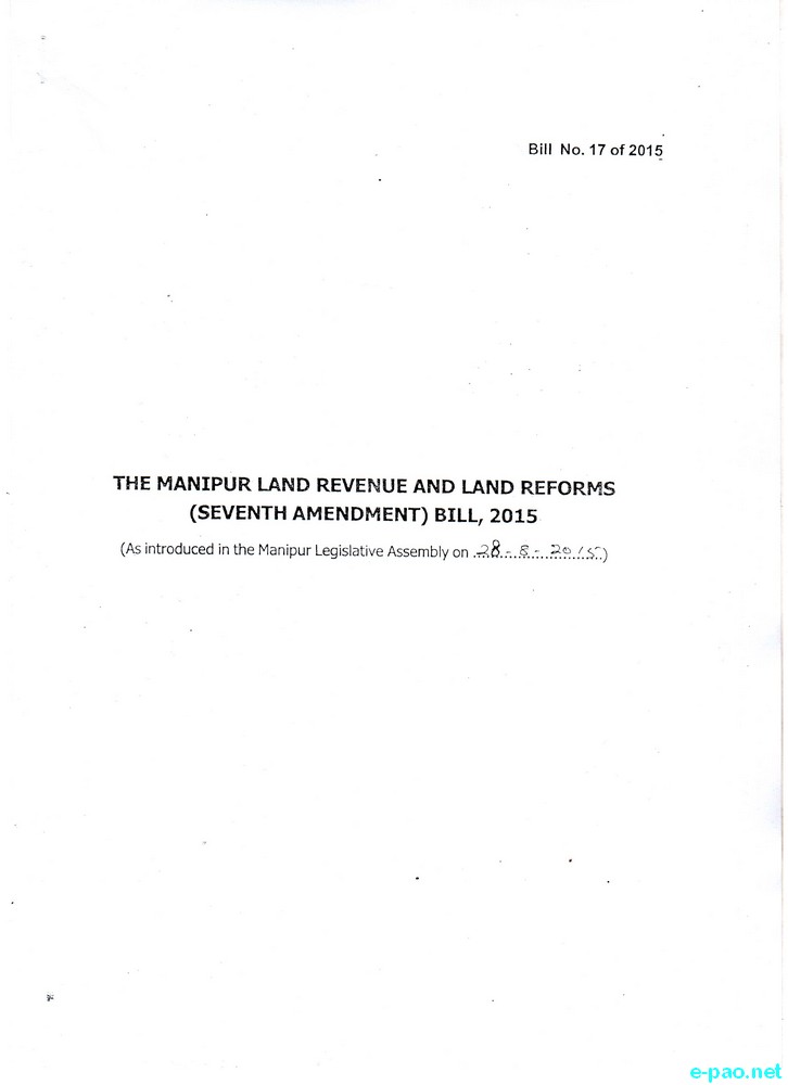 The Manipur Land Revenues & Land Reforms (7th Amendment) Bill, 2015 :: August 31 2015