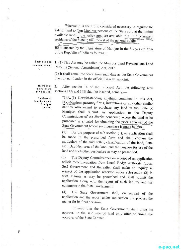 ILP : The Manipur Land Revenues & Land Reforms (7th Amendment) Bill, 2015  :: August 31 2015