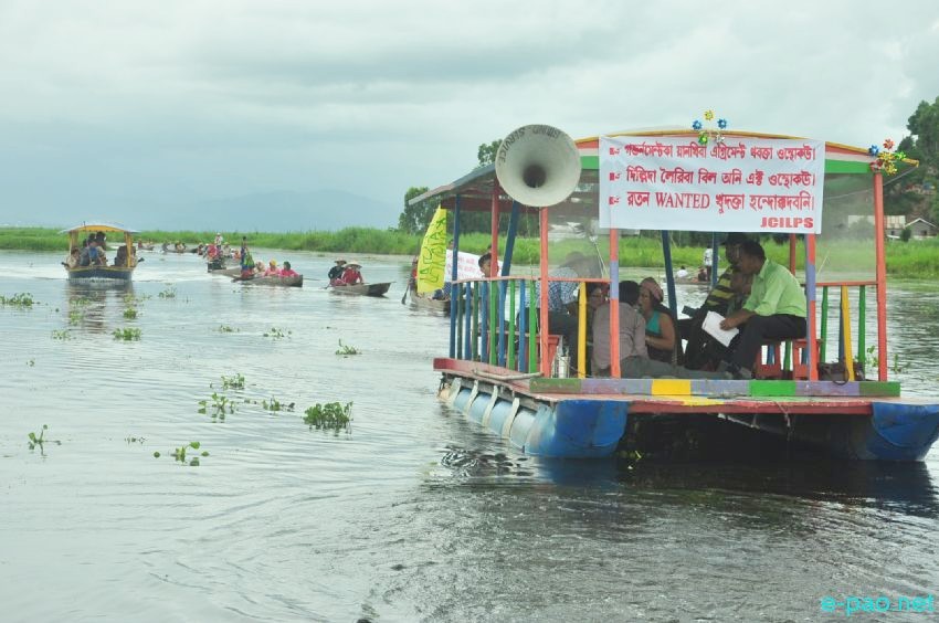 ILP : Boat rally at  Loktak lake by fishermen of Thanga Karang for ILPS implementation :: July 1 2016
