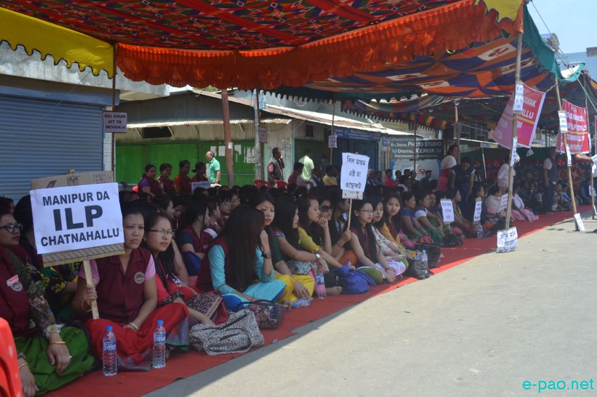ILP : Sit In Protest at Uripok and Kwakeithel, Imphal :: May 11 2016