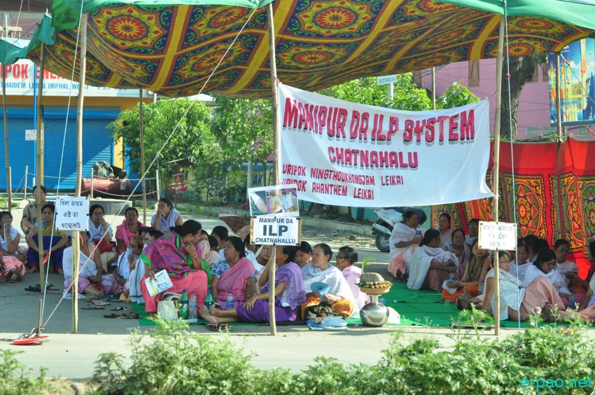ILP : Sit In Protest at Uripok and Kwakeithel, Imphal :: May 11 2016 