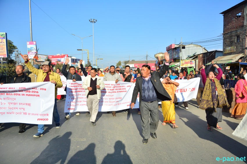 Rally against Citizenship Amendment Bill 2016 by AMUCO and CSOs from Kwakeithel to Keishampat, Imphal  :: 12th January 2019