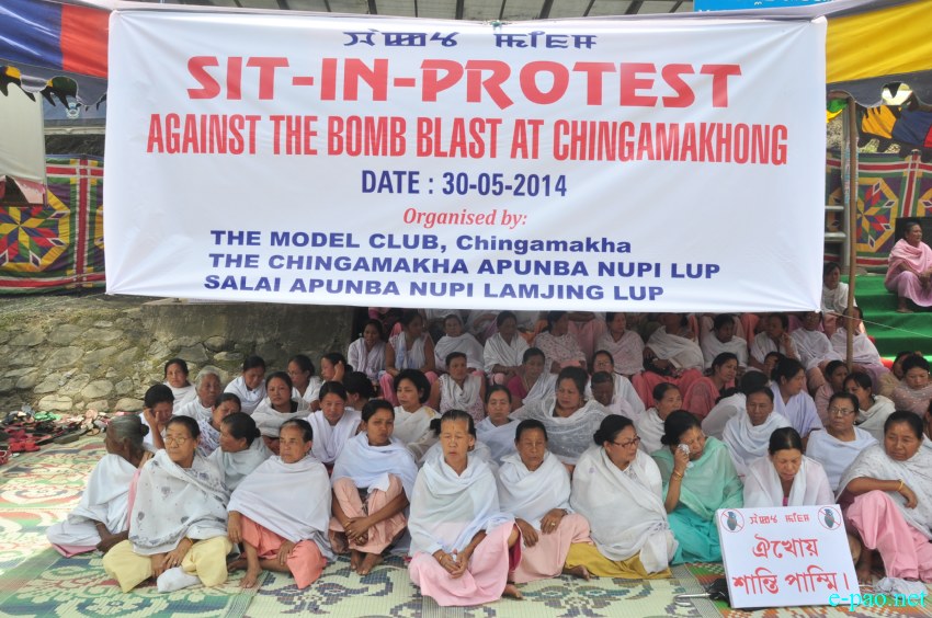 Sit-in- Protest against the bomb Blast at Chingamakhong :: 30 May 2014
