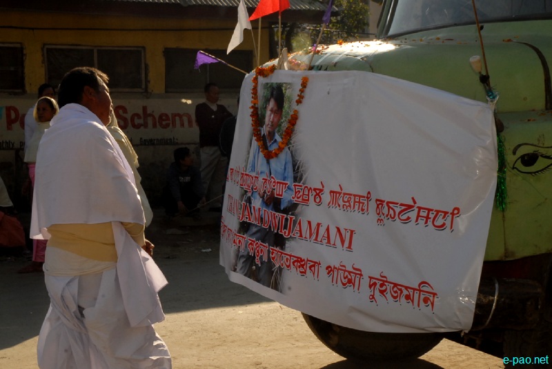 The last rites of Thangjam Dwijamani @ Nanao , at Cheiraoching Thangmeiband Imphal :: 25 December 2012