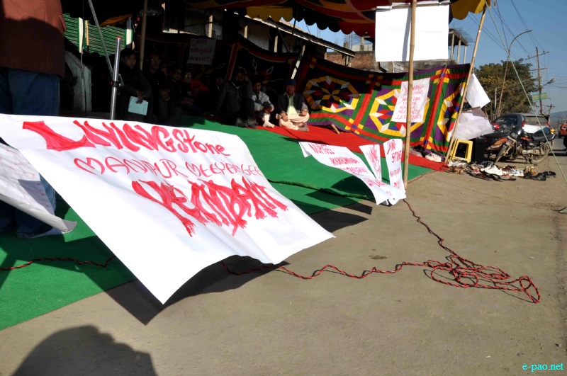 Sit in Protest at New Checkon and Keishamthong Keithel, Imphal regarding Momoko incident :: 31 December  2012
