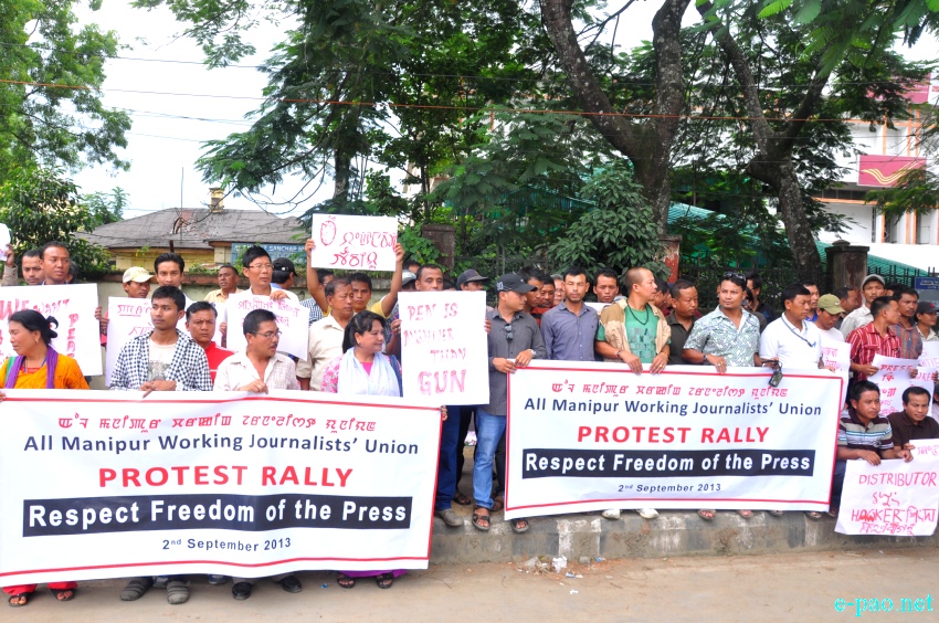 Journalists' silent rally in protest against intimidation to media fraternity by a militant group :: 02 September 2013