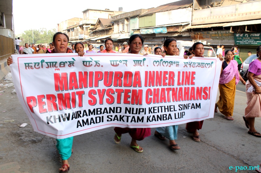 Women market vendors Rally in support of ILP system introduction in Manipur :: 09 June 2013