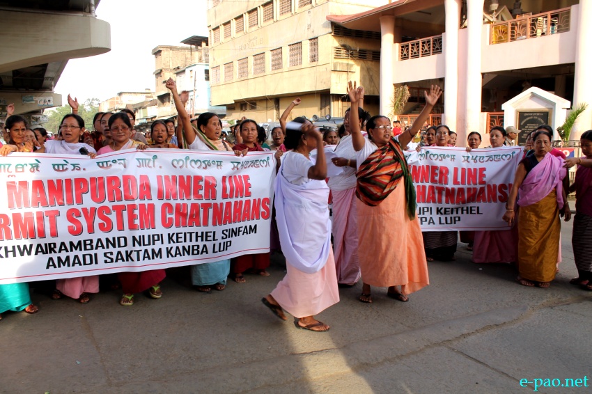 Women market vendors  Rally in support of ILP system introduction in Manipur :: 09 June 2013