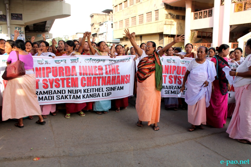 Women market vendors  Rally in support of ILP system introduction in Manipur :: 09 June 2013