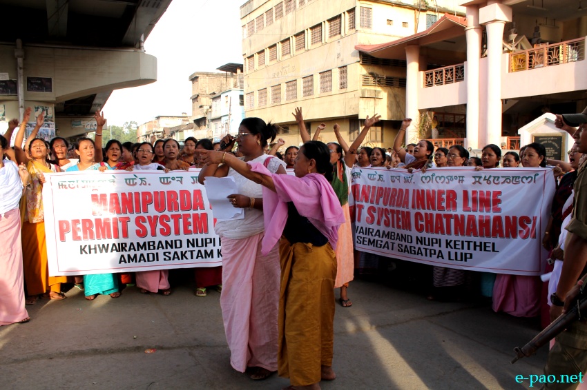 Women market vendors  Rally in support of ILP system introduction in Manipur :: 09 June 2013