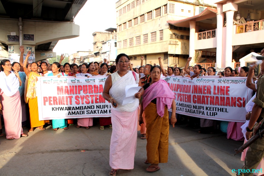 Women market vendors  Rally in support of ILP system introduction in Manipur :: 09 June 2013