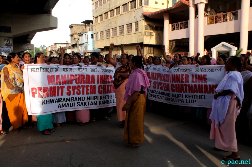 Women market vendors  Rally in support of ILP system introduction in Manipur :: 09 June 2013