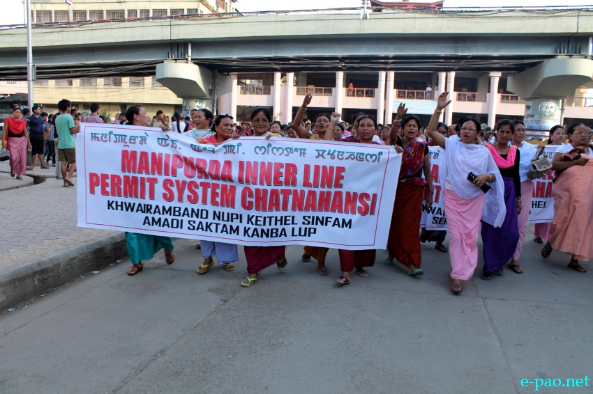 Women market vendors Rally in support of ILP system introduction in Manipur :: 09 June 2013