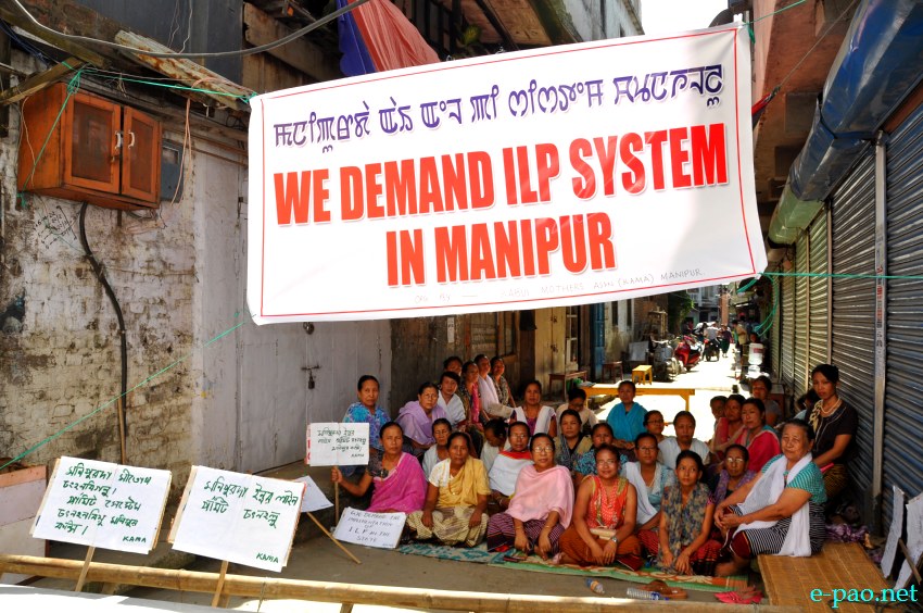  Sit-in-protest at Kabui Mothers at Kakhulong demanding Inner Line Permit System :: 15 June 2013 