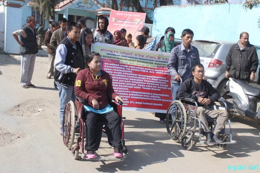 Police foiled rally by differently abled persons pressing various demands to Government at Kangla Pat :: December 17 2014