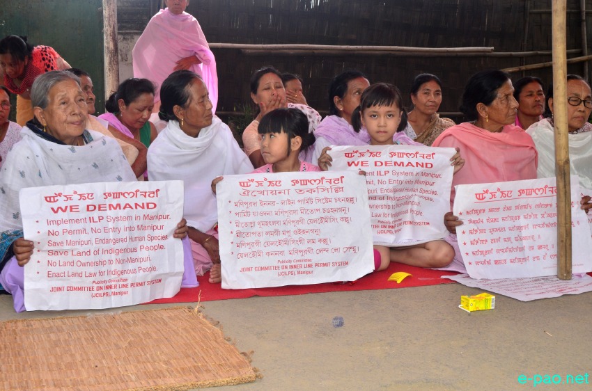 Sit in protest for Introduction of Inner Line Permit System in Manipur  at Uripok Khaidem Leikai / Chingamakha Tomal Makhong  :: 09 July 2014