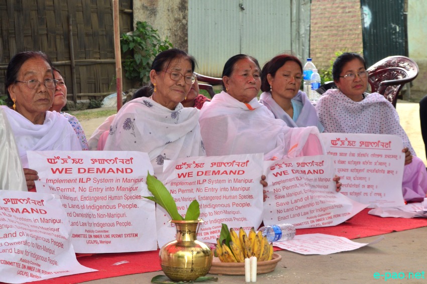 Sit in protest for Introduction of Inner Line Permit System in Manipur  at Uripok Khaidem Leikai / Chingamakha Tomal Makhong :: 09 July 2014