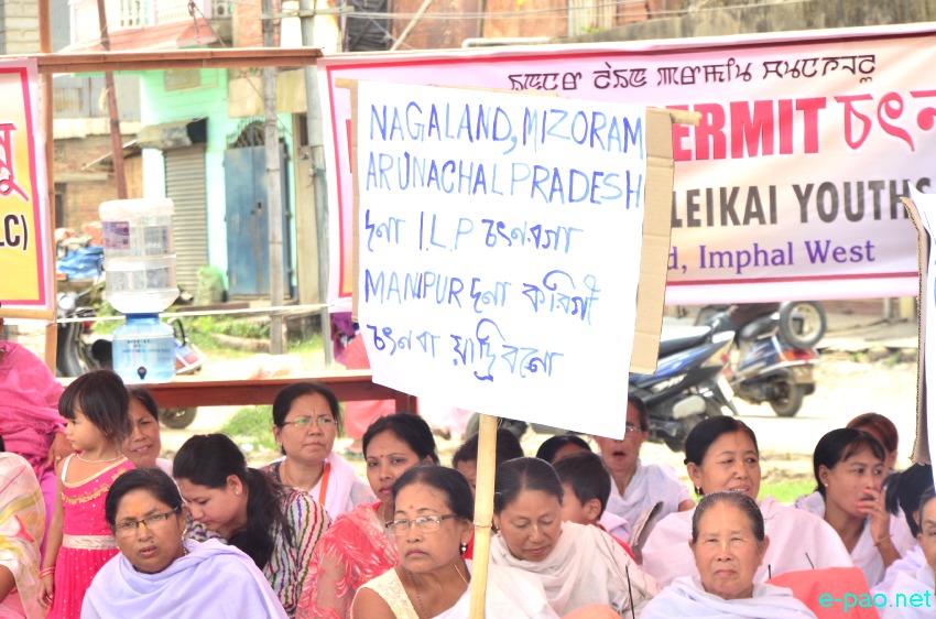 Sit-in-protest at Takhelambam Leikai, Bijoy Gobinda, Temporary Market demanding implementation of Inner Line Permit System :: July 27 2014