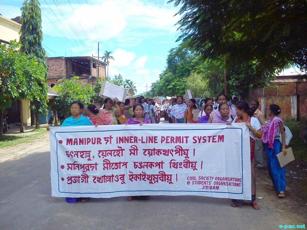 Protest Rally at Jiribam demanding implementation of Inner Line Permit System :: July 30 2014