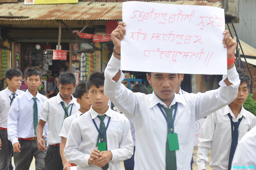 Students Protest Rally  at Kakching demanding implementation of Inner Line Permit System :: July 28 2014 