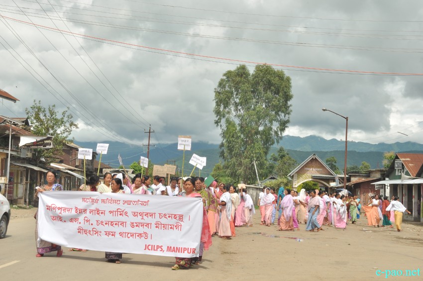 Protest rally at Lamlai Bazar demanding implementation of Inner Line Permit System :: July 28 2014
