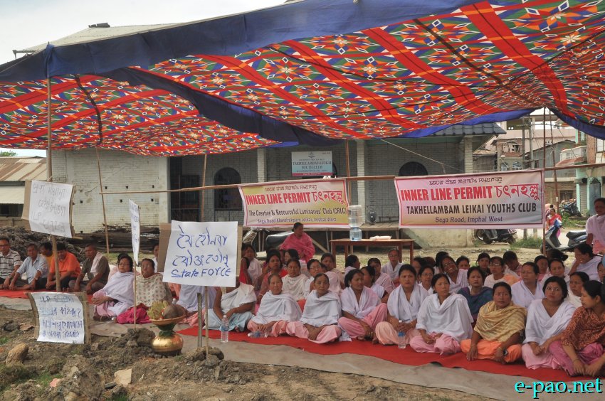 Sit-in-protest at Sega Lambi Thouda Bhabok demanding implementation of Inner Line Permit System :: July 27 2014