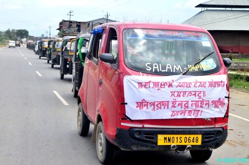 AutoRicksaw and Tata Magic Transporters protest rally demanding of Inner Line Permit System  :: 20 August 2014