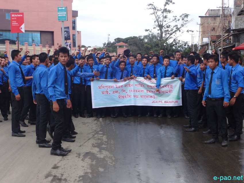 ILP Students of CC Higherr Secondary School protesting   :: August 08   2014