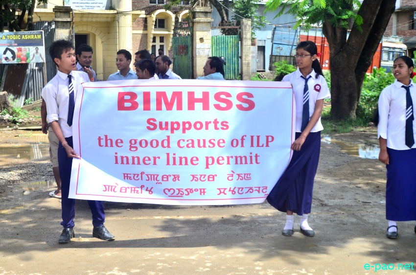 Protest staged by students of Bhakti Vedanta Institute Mission Higher Secondary School(ISKCON) :: 07 August 2014