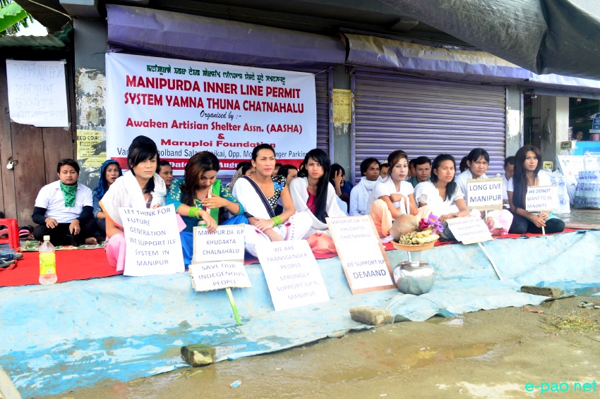 ILP : Sit in Protest by Transgender People at Sagolband Salam Leikai :: August 22 2014