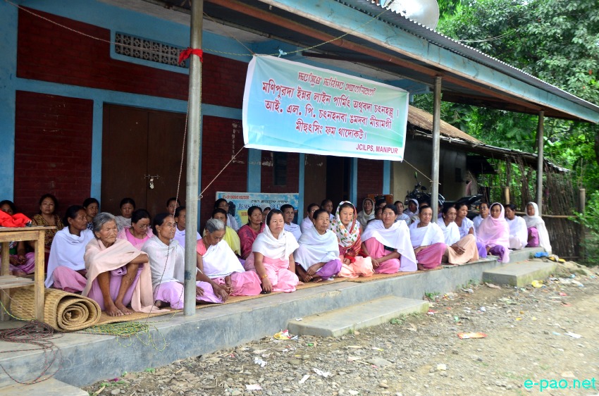 Sit-In-Protest at Leimaram Santi Bazar and Langol Game Village  demanding implementation of Inner Line Permit System :: August 02 2014